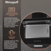 Вытяжка наклонная Weissgauff Zaurak 50 PB BL, черный/закаленное стекло