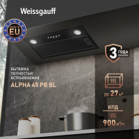 Вытяжка встраиваемая Weissgauff Alpha 45 PB BL, черный