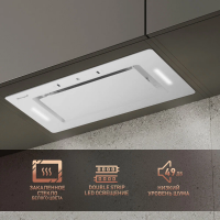 Вытяжка встраиваемая Weissgauff Aura 850 WH, белый/закаленное стекло