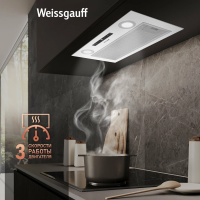 Вытяжка встраиваемая Weissgauff BOX 1200 WH, белый