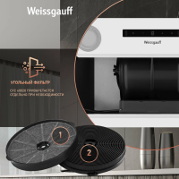 Вытяжка встраиваемая Weissgauff BOX 1200 WH, белый