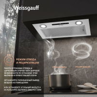 Вытяжка встраиваемая Weissgauff BOX 1200 WH, белый