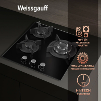 Газовая варочная панель Weissgauff HGG 451 BGh Nano Glass, черный