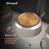 Газовая варочная панель Weissgauff HGG 641 WV Volcano Burner Nano Glass, белый