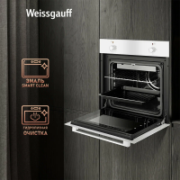 Духовой шкаф электрический Weissgauff EOM 180 W, белый