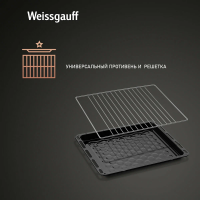 Духовой шкаф электрический Weissgauff EOM 180 W, белый
