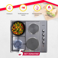 Комбинированная варочная панель Simfer H60Q22M516, нержавеющая сталь