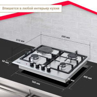 Комбинированная варочная панель Simfer H60V31M516, нержавеющая сталь