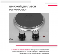Электрическая варочная панель Simfer H30E02M016, нержавеющая сталь
