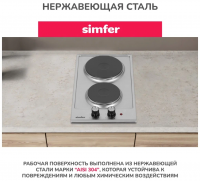 Электрическая варочная панель Simfer H30E02M016, нержавеющая сталь