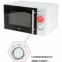 Микроволновая печь Jvc JK-MW142M