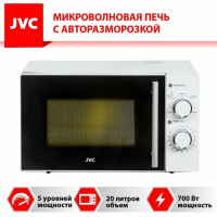 Микроволновая печь Jvc JK-MW142M