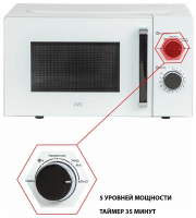 Микроволновая печь JVC JK-MW149M