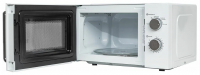Микроволновая печь JVC JK-MW149M