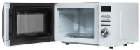 Микроволновая печь JVC JK-MW260D