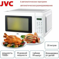 Микроволновая печь Jvc JK-MW365S