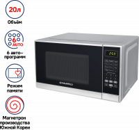 Микроволновая печь Maunfeld MFSMO.20.7SGB