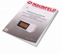 Микроволновая печь MAUNFELD MFSMO.20.7TWH