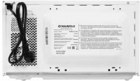 Микроволновая печь MAUNFELD MFSMO.20.7TWH