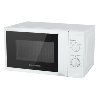 Микроволновая печь MAUNFELD MFSMO.20.7WH