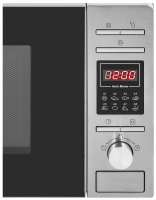 Микроволновая печь Midea AG820CP2-S, гриль, автоматические программы, серебристая
