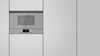 Микроволновая печь Teka ML 8220 BIS L Steam Grey