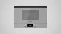 Микроволновая печь Teka ML 8220 BIS L Steam Grey