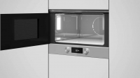 Микроволновая печь Teka ML 8220 BIS L Steam Grey