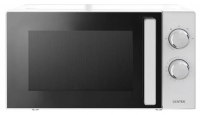 Микроволновая печь Centek CT-1560