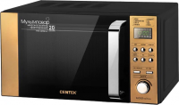 Микроволновая печь Centek CT-1560
