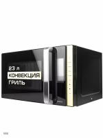 Микроволновая печь Centek СВЧCT-1561