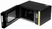 Микроволновая печь Centek СВЧCT-1561