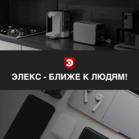 Телевизор LED Asano 43LU5011T, Smart TV, белый