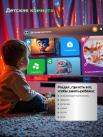 Телевизор LED Asano 43LU5011T, Smart TV, белый