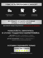 Телевизор LED Asano 43LU5011T, Smart TV, белый