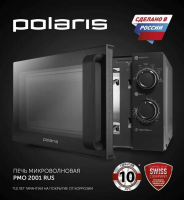 Микроволновая печь Polaris PMO 2001 RUS соло, Графитовый