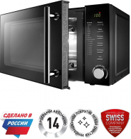 POLARIS Микроволновая печь Polaris PMO 2002D RUS