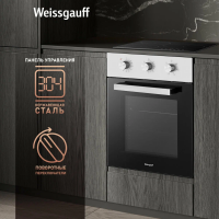 Электрический духовой шкаф Weissgauff EOY 456 XM
