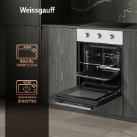 Электрический духовой шкаф Weissgauff EOY 456 XM