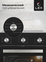 Духовой шкаф электрический LEX EDM 073 BL, черный