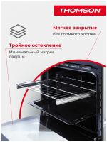 Встраиваемый духовой шкаф Thomson BO30E-6803, черный