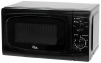 Микроволновая печь making Oasis everywhere MW-70UВ