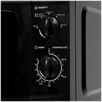 Микроволновая печь making Oasis everywhere MW-70UВ