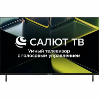 Телевизор LED Asano 32LH5020T, Smart TV, черный