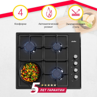 Газовая варочная панель Simfer H60Q40B416, черный