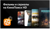 Телевизор QLED BBK 43LED-8260/UTS2C, Smart TV, черный