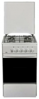 Газовая плита Flama FG 2426 B, темно-коричневый