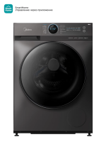 Стиральная машина Midea MF200W80WBS/S-RU, серый