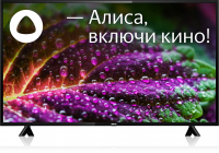 Телевизор LED BBK 43LEX-7258/FTS2C, Smart TV, черный