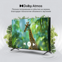 Телевизор QLED Digma DM-LED75UQB31, Smart TV, черный